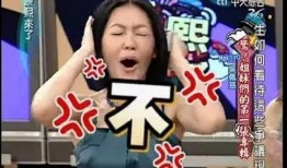 赢哥爆料小妖精视频