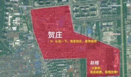 滕州最新爆料,揭秘城市发展与民生改善新篇章