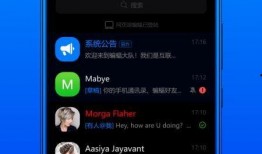 蝙蝠app最新爆料,揭秘娱乐圈最新动态与幕后故事