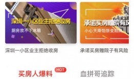 今日爆料投稿平台官网